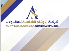 ALAWTAD-ALSHAMLAT